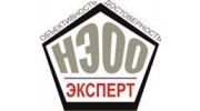 Независимая экспертно-оценочная организация «ЭКСПЕРТ»